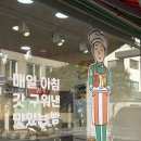 남해읍사무소 이미지