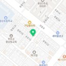 중평1,3길 이미지