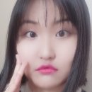 큐유이 이미지