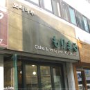 마카롱모리