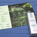 에비히 (Ewig) 이미지