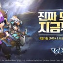 비젼9(비전나인) 이미지