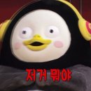 플렌 비 이미지