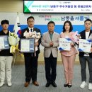 동네한바퀴 이미지