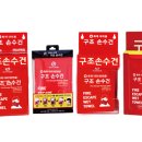 메디원(주) 이미지