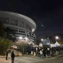 엑디즈 [LIVEandFALL] 콘서트 241115 첫콘후기! 엑디즈사랑해~~~~