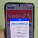 아프지마약국 이미지