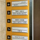 비안이즈 대전둔산프리미엄 | 대전 둔산동레이어드커트 비안이즈 대전둔산프리미엄