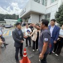 삼도동 주민센터 이미지