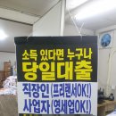 다다모아