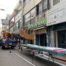 중앙로모바일 이미지