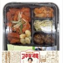 지에스25 과천디테크B점 이미지