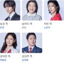 #KBS2 #수목씨트콤 #빌런의나라 &#39;25.3.19(수)~4.24일까지 밤 9시 50분 방송많은 시청 바랍니다!!! 이미지