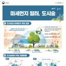 이국장-집