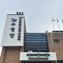 UR(강릉시)-[수리골길]-하-3 | (강릉살기25일차) 국민체육센터 수영장 후기, 경포대와 가까운 생태저류지 메타세콰이어길, 벚꽃길 꼭가...