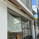 평남로671번길 네이버블로그