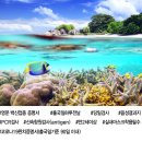 (주)여방 이미지