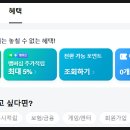 대신카테크 이미지