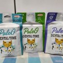 이치덴탈 이미지