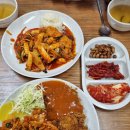 청사로 돈까스 이미지