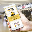 골든에그 이미지