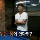 다마당구클럽 이미지