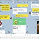 홍보석금거래소 이미지