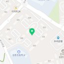 칠보동물병원 이미지