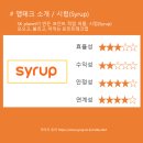 오케이테크 이미지