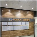 두드림수학학원 이미지