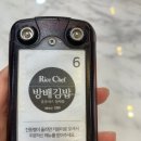 방배김밥홈플러스성서점