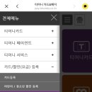 청년모바일 이미지