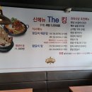 캐틀하우스정육식당