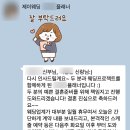 [플래너계약] 다이렉트웨딩 vs 제이웨딩 박람회 플래너 상담, 계약 후기