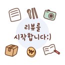 바다노래타운 이미지