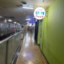설우한의원 네이버블로그
