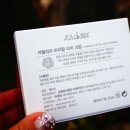 (주)리치농업회사법인 이미지