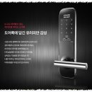 푸른전자 이미지