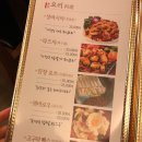불이아한남점