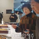 해석경로당 이미지