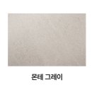 동화 건축사사무소 | [인테리어] 하남 미사 사랑으로 부영아파트 주방 인테리어 공사