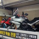 꼬끼오용