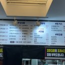 용쓰91김밥 - 서구 상무평화로 89 | 용쓰91김밥
