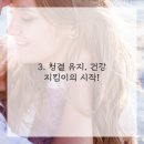 빛나는 강아지 이미지