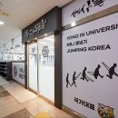 한빛태권도장 이미지