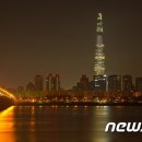 금빛물산