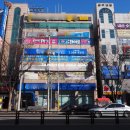 도원네거리(6단지앞) | 대구달서구도원동통상가매매 대단지아파트수요多 정류장앞 1층 은행입점 상가매매