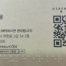 여헌로3길-2 이미지