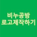 나이레시스