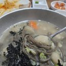 이가네 메밀막국수 이미지
